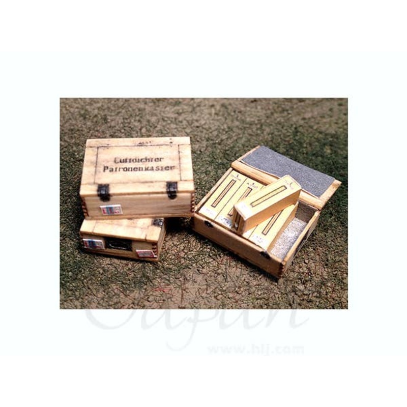 1/35 Patronenkasten 1500 3 Sets