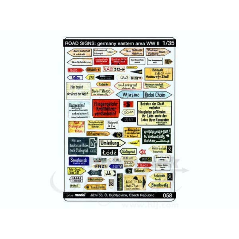1/35 Road Signs: Germany Eastern Area WWII