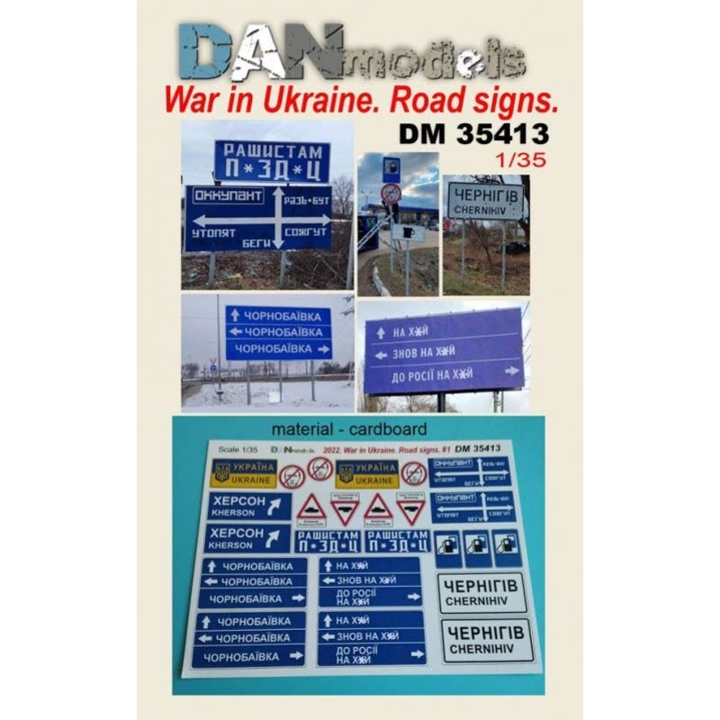 1/35 War in Ukraine Road signs