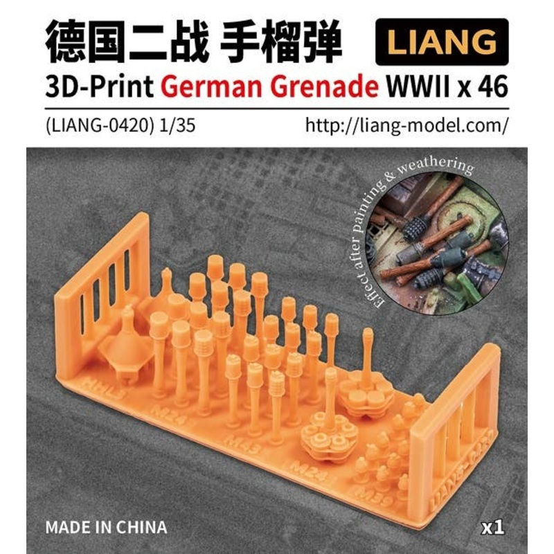 1/35 WW.II German Army Grenade