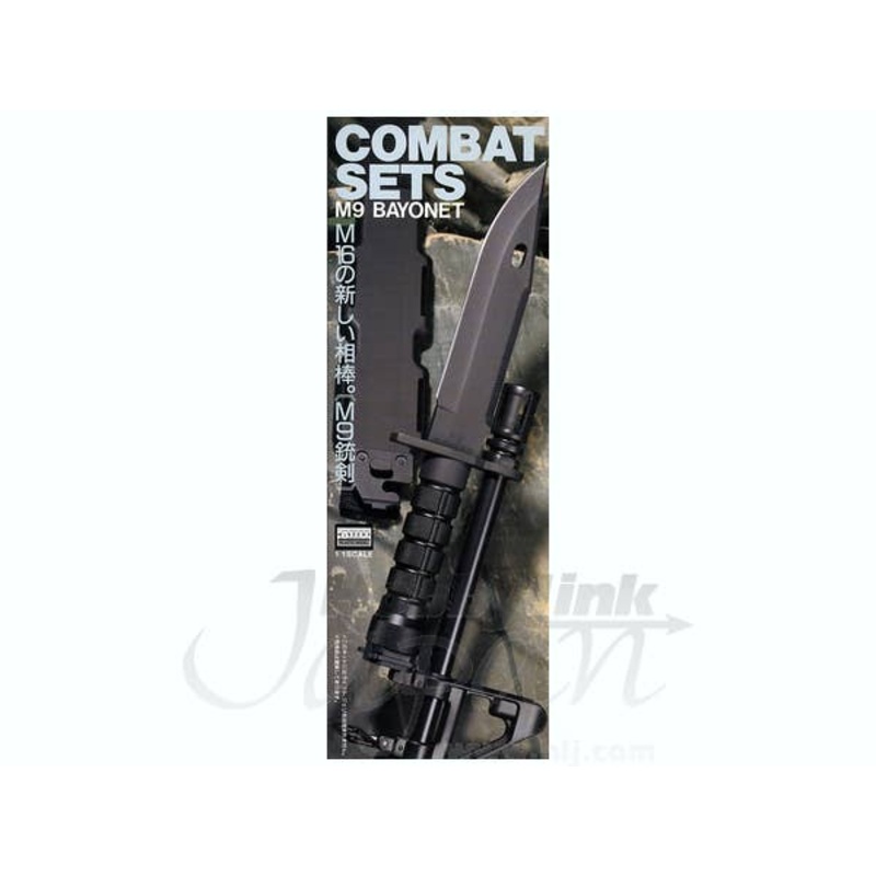 1/1 Combat Sets: M9 Bayonet