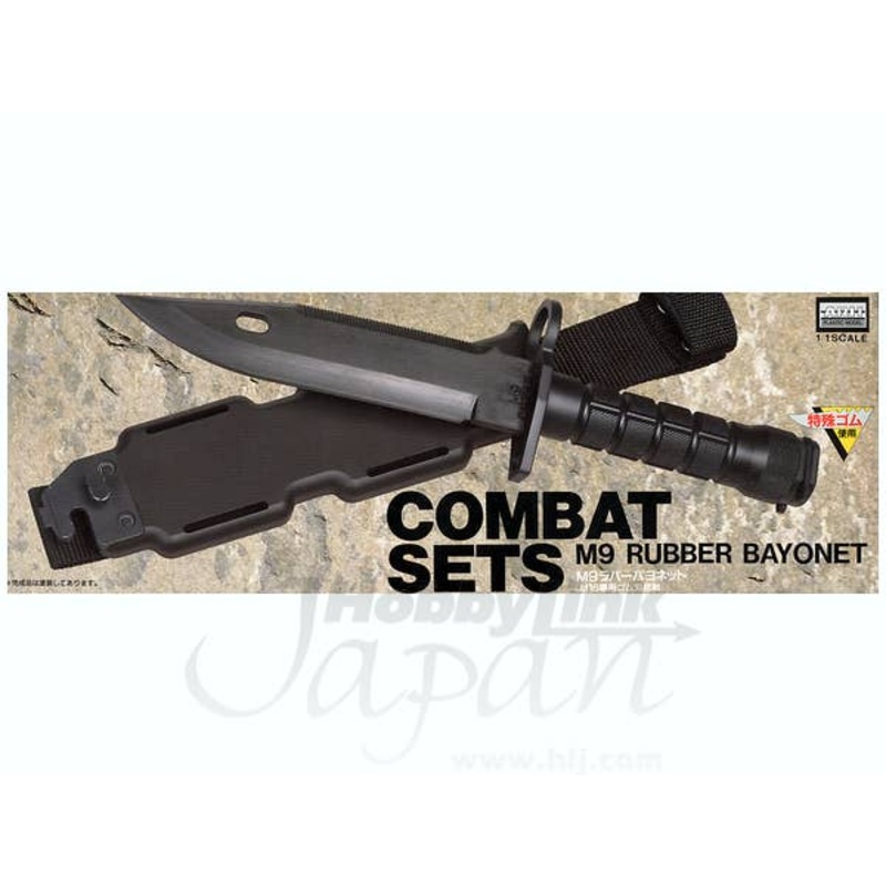 1/1 Combat Sets: M9 Rubber Bayonet