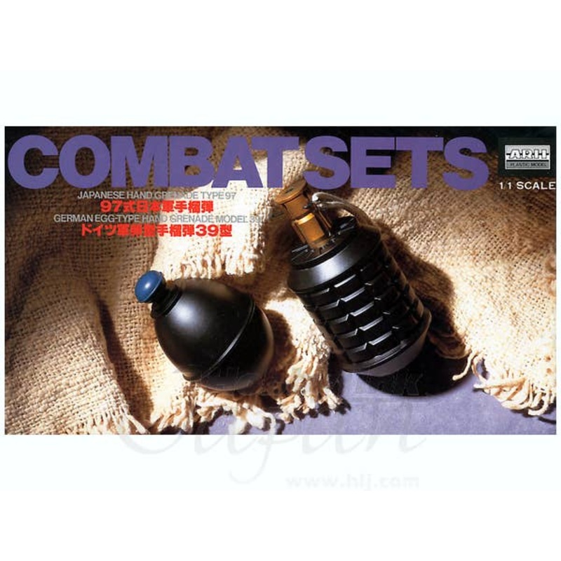 1/1 Japanese & German Hand Grenade Set