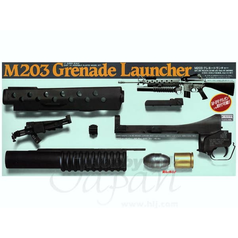1/1 M203 Grenade Launcher