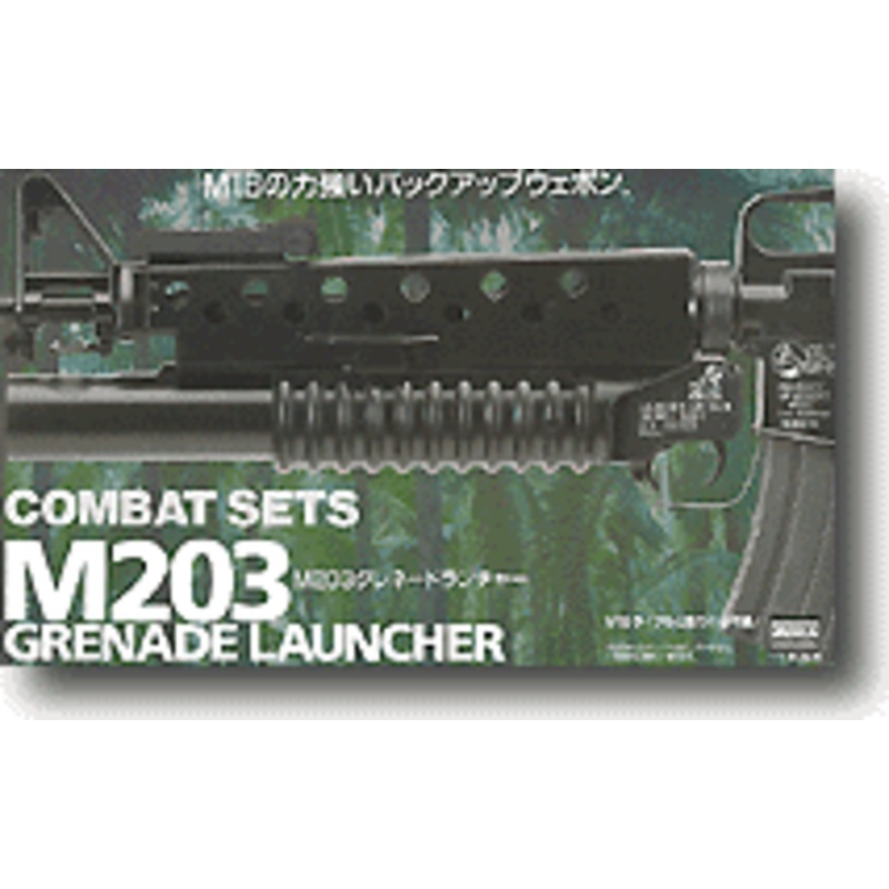 1/1 M203 Grenade Launcher "New"
