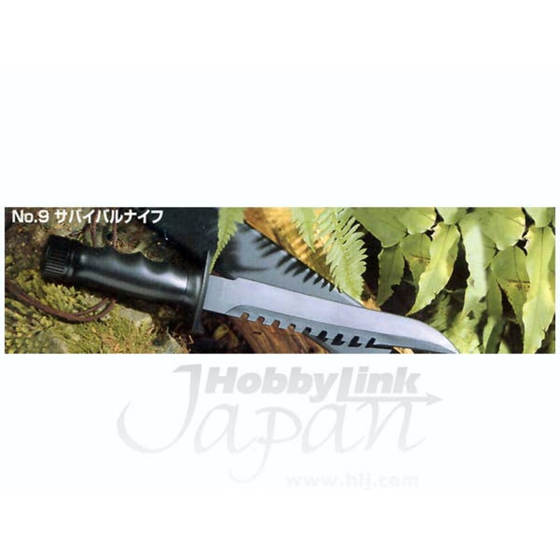 1/1 Survival Knife