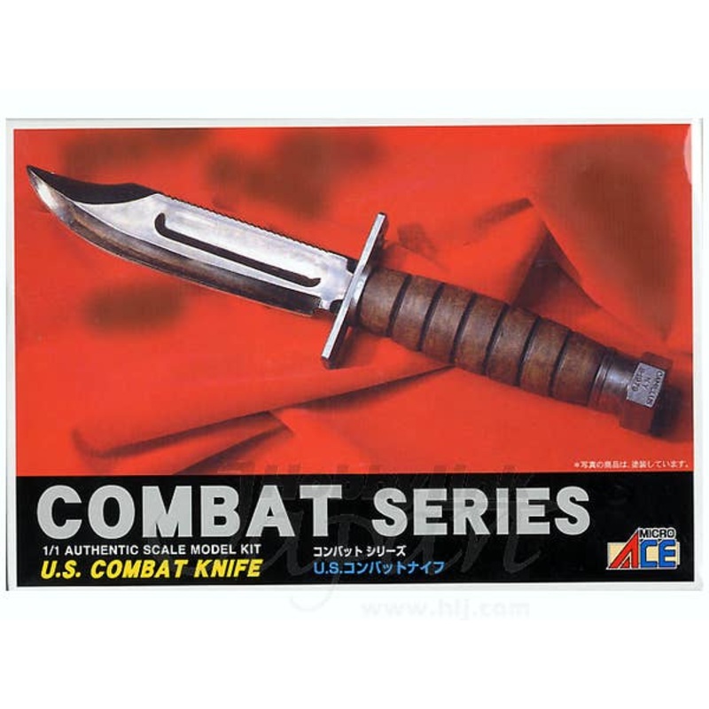 1/1 US Combat Knife