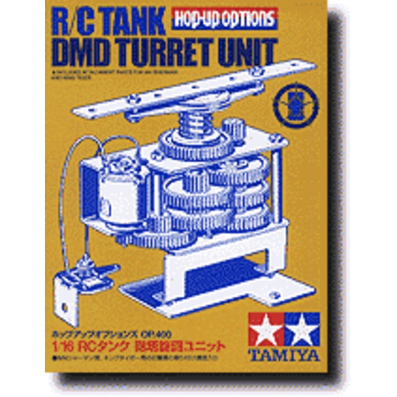1/16 R/C Tank DMD Turret Rotation Unit