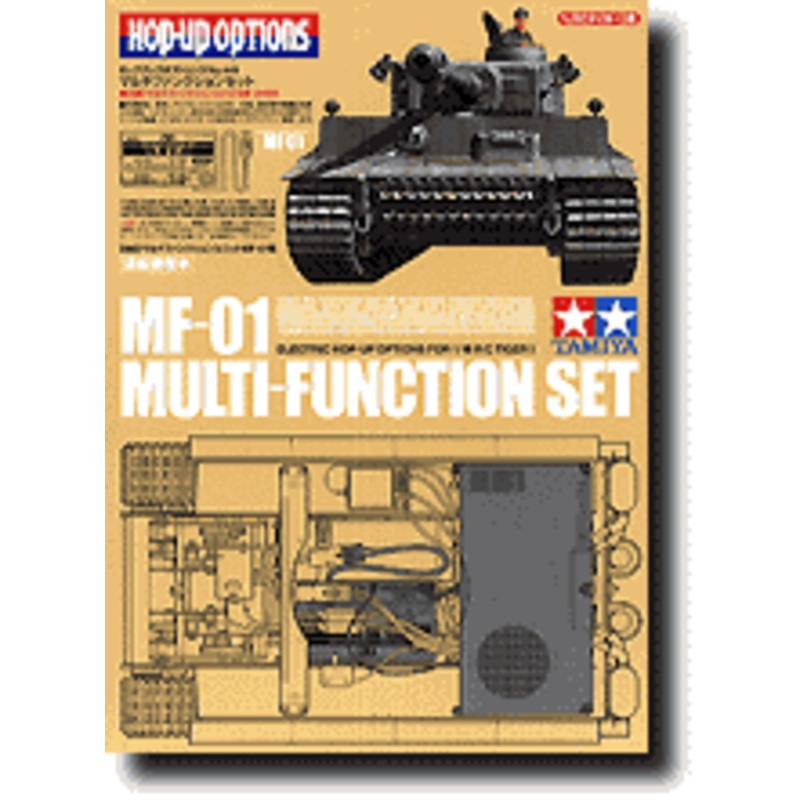 1/16 R/C Tiger I Multi-Function Set