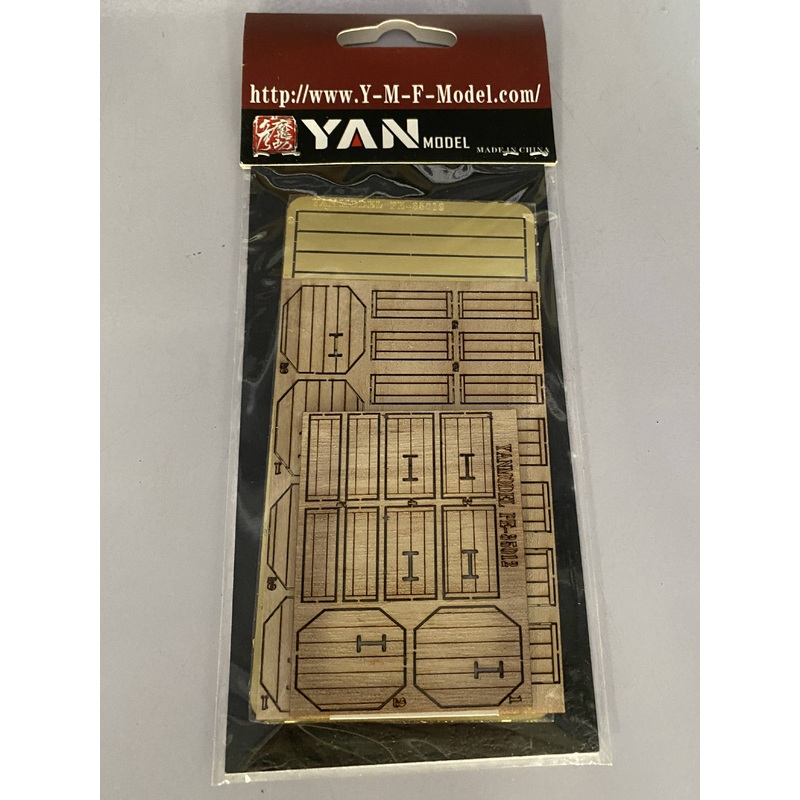 1/35 Anti Tank Roadblocks with wood mold (3 pcs)