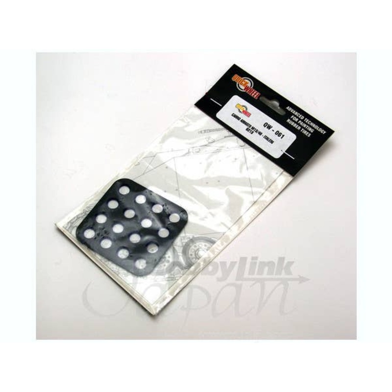 1/35 Carro Armato M13/40 (for Italeri 6213)