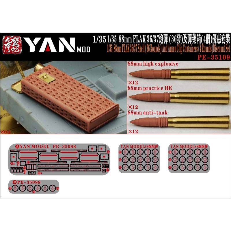 1/35 German 88mm FLAK 36/37 AA Gun Shell (36 Rounds) And Ammo Clip Containers (4 Rounds)
