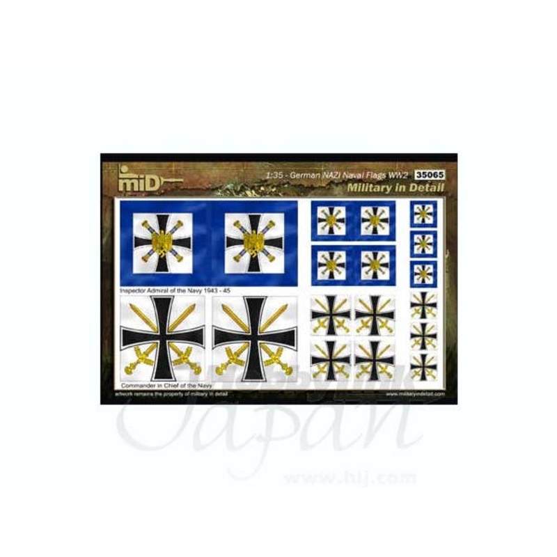 1/35 German Nazi Naval Flags WWII