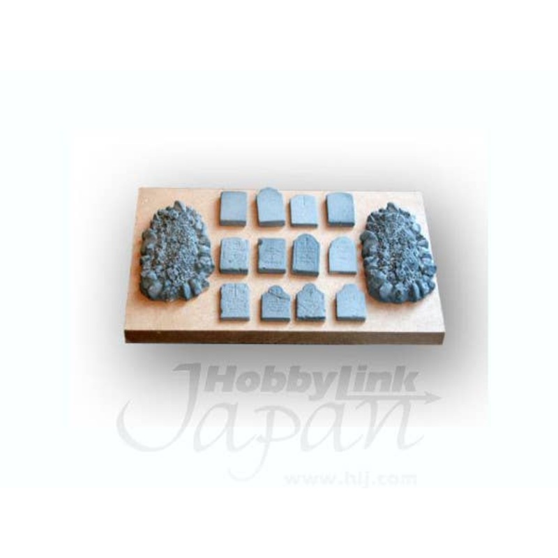 1/35 Graveyard Set (Plaster)