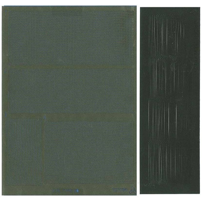 1/35 JGSDF Type 90 Camouflage Net