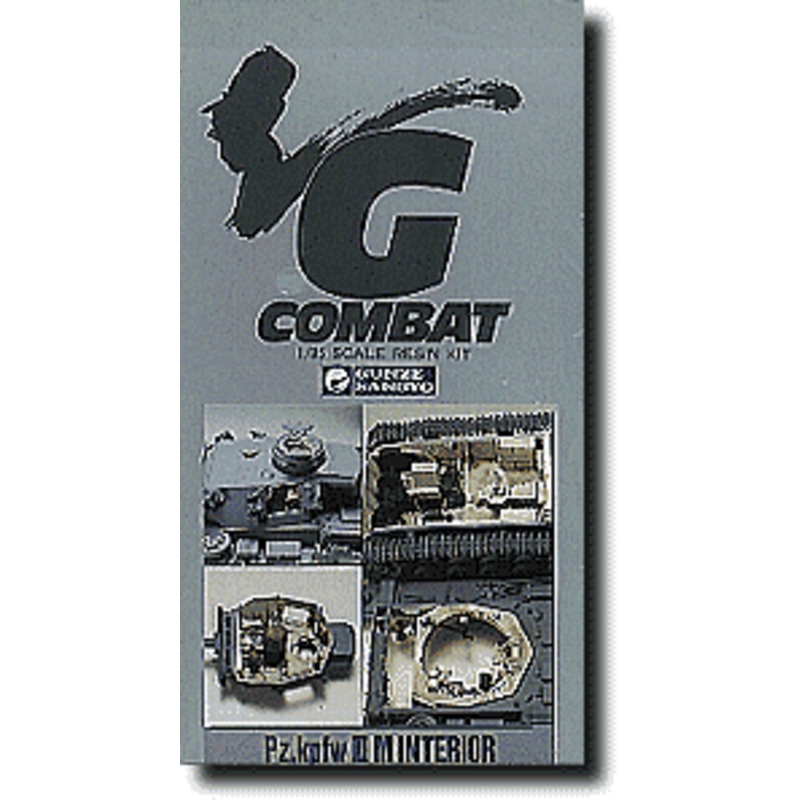 1/35 Pz.Kpfw. III M Interior