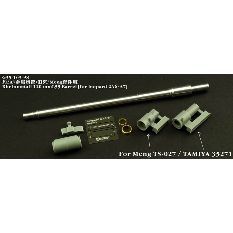 1/35 Rheinmetall 120 mm L55 Barrel [for leopard 2A6/A7] For Meng ,TAMIYA kits (For Meng ,TAMIYA kits)