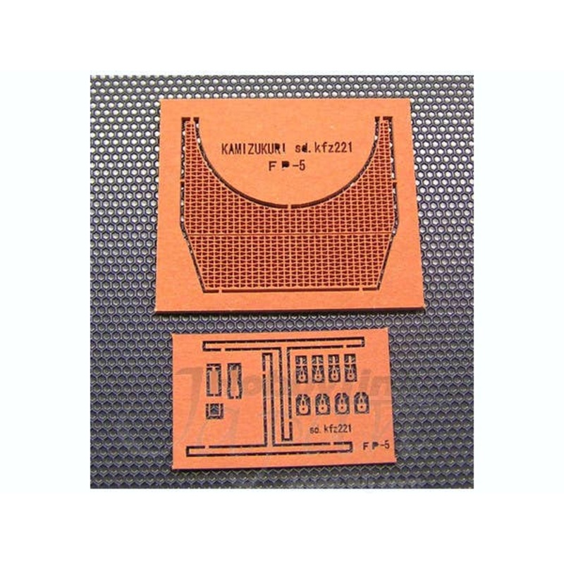 1/35 Sd.Kfz.221 Honeycomb Deck Set (for Bronco)