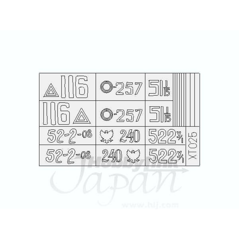1/35 T-34/85 Tactical Markings