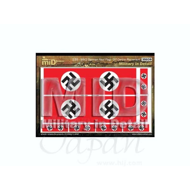 1/35 WWII German Nazi Flag Off-Center Placement