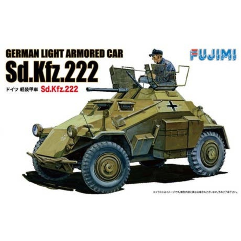 1/76 German Light Armored Car Sd.Kfz.222
