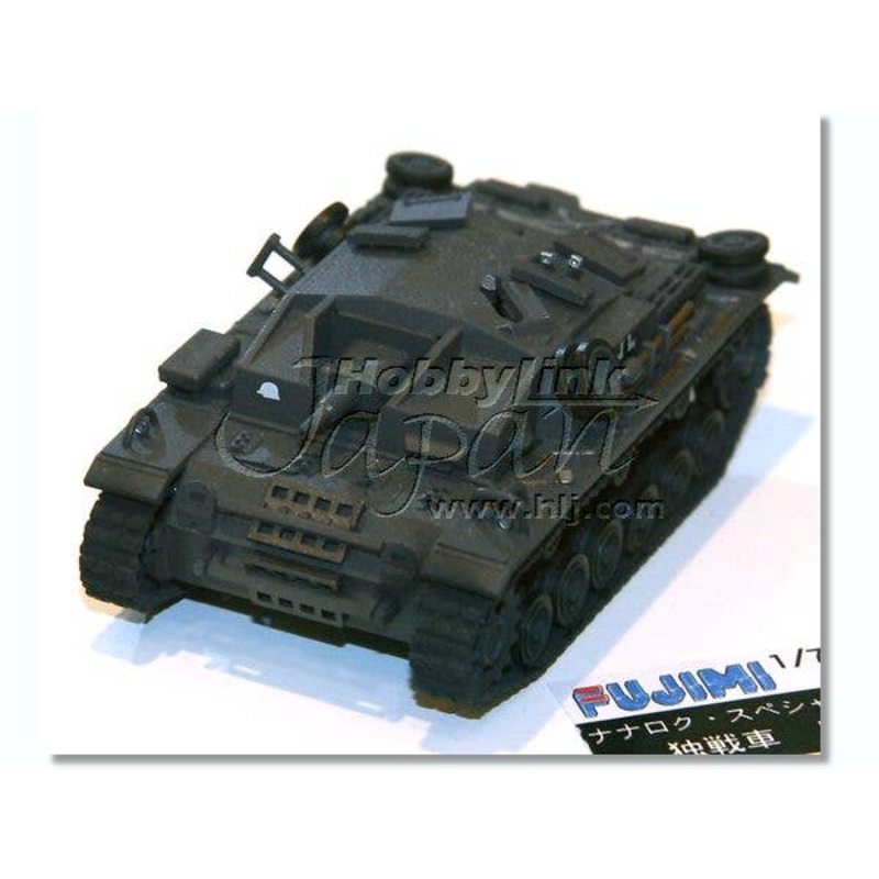 1/76 German StuG III Ausf.D
