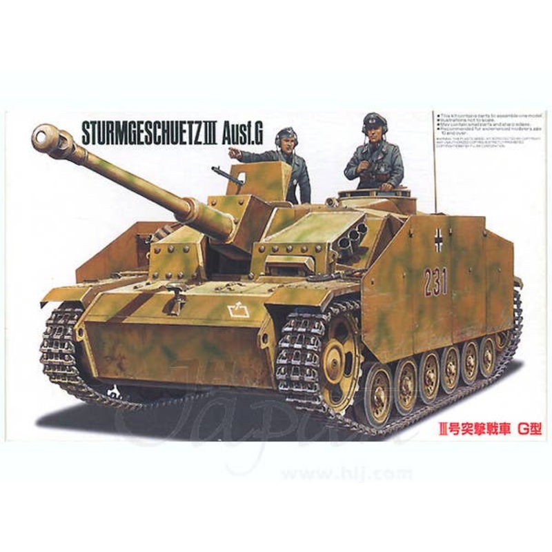 1/76 German Stug III Ausf.G