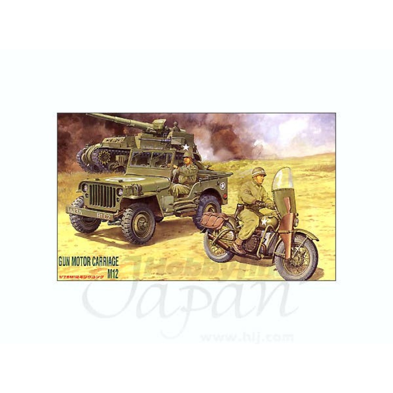 1/76 Gun Motor Carriage M12