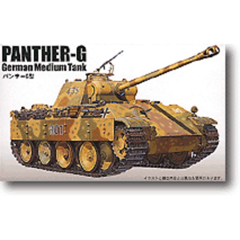 1/76 Panther Ausf.G