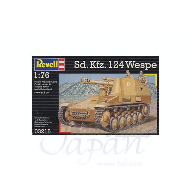 1/76 Sd.Kfz.124 Wespe