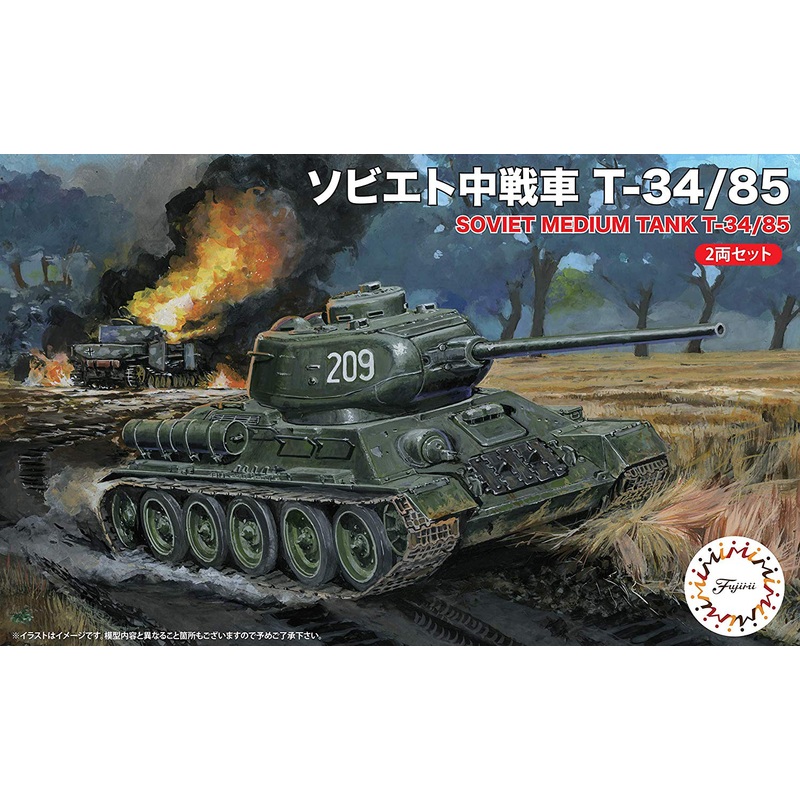 1/76 Soviet Medium Tank T-34/85 (2pcs)