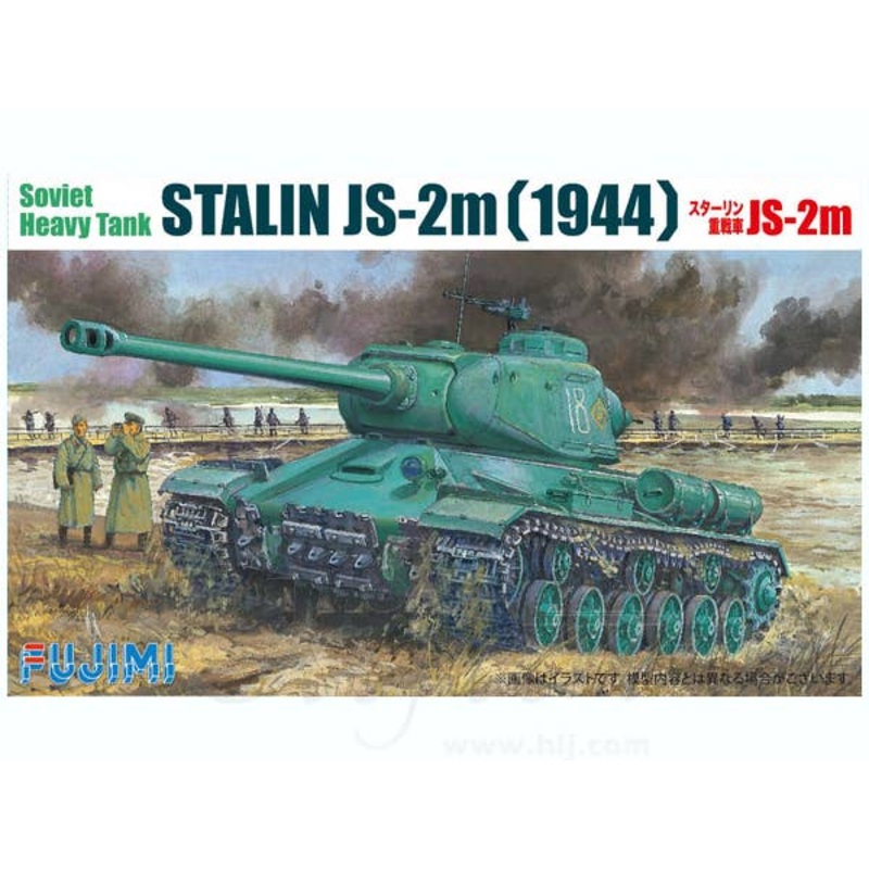 1/76 Stalin JS-2m/JS-2m (Czech & Poland)