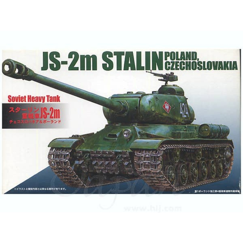 1/76 Stalin JS-2m Polish/Czech Army