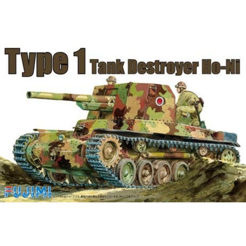 1/76 Type 1 Ho-ni