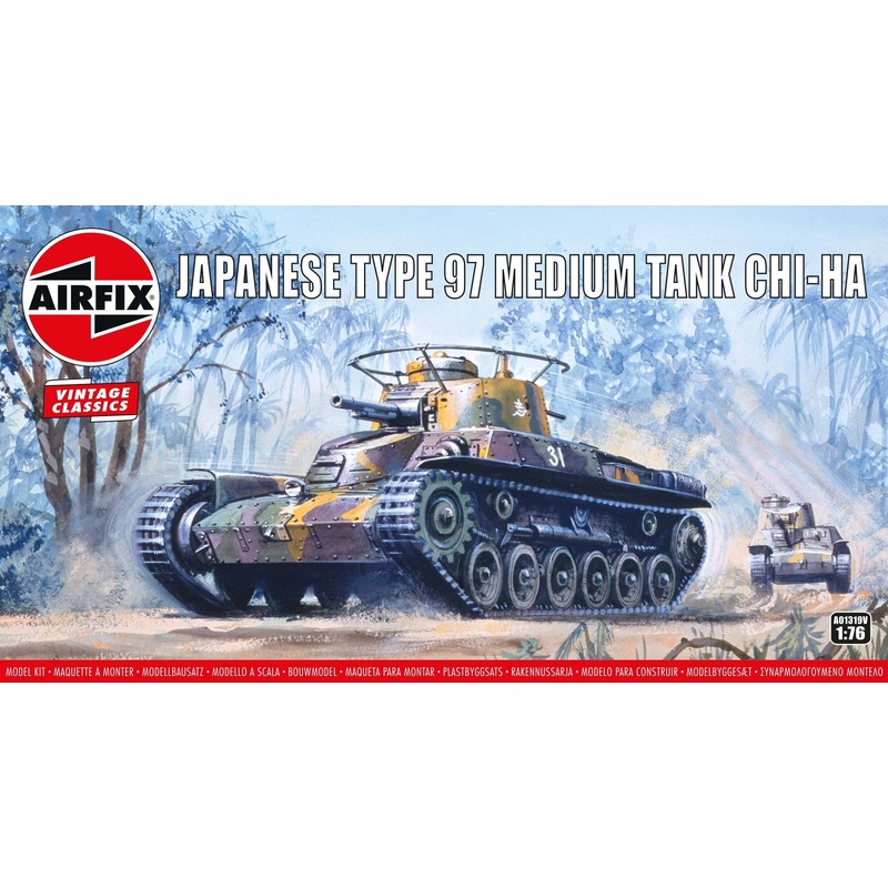 1/76 Type 97 Chi Ha Japanese Tank