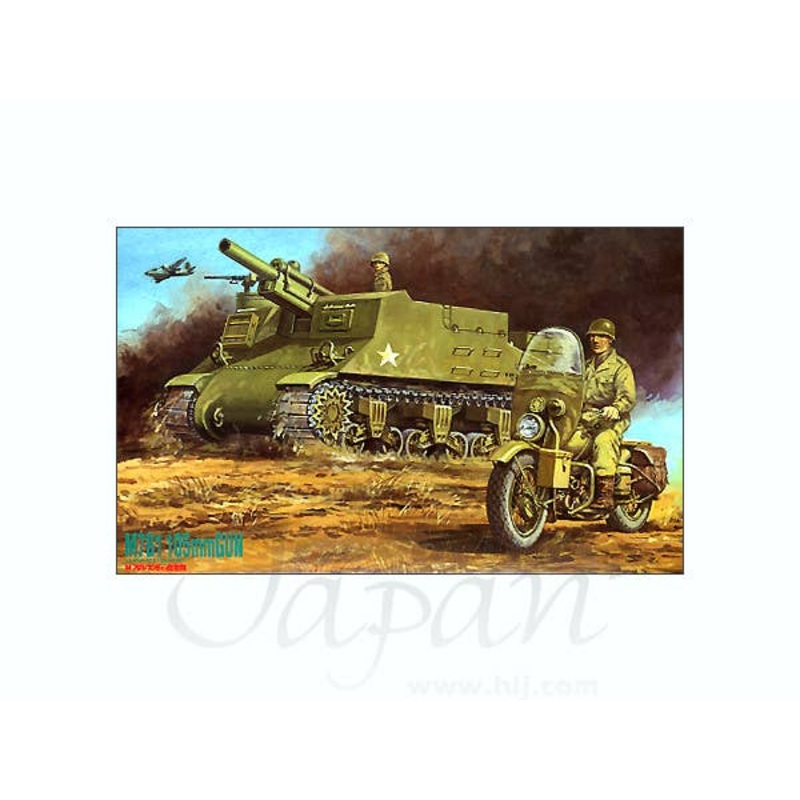1/76 U.S. Army M7 B1 105mm Gun