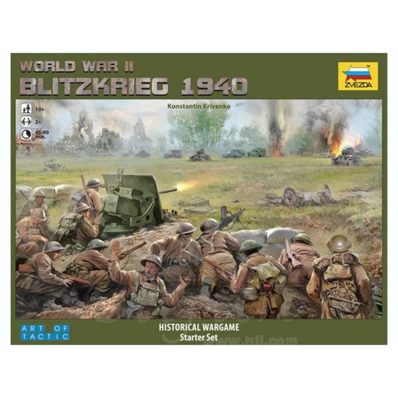 Blitzkrieg 1940 Board Game (English Manual)