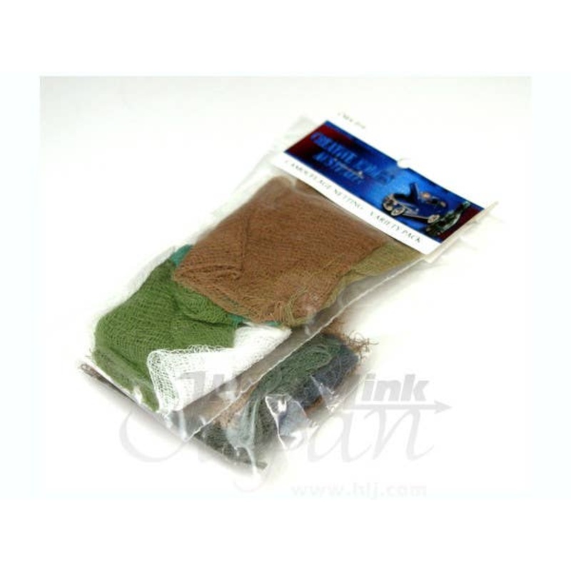 Camouflage Netting: Variety Pack
