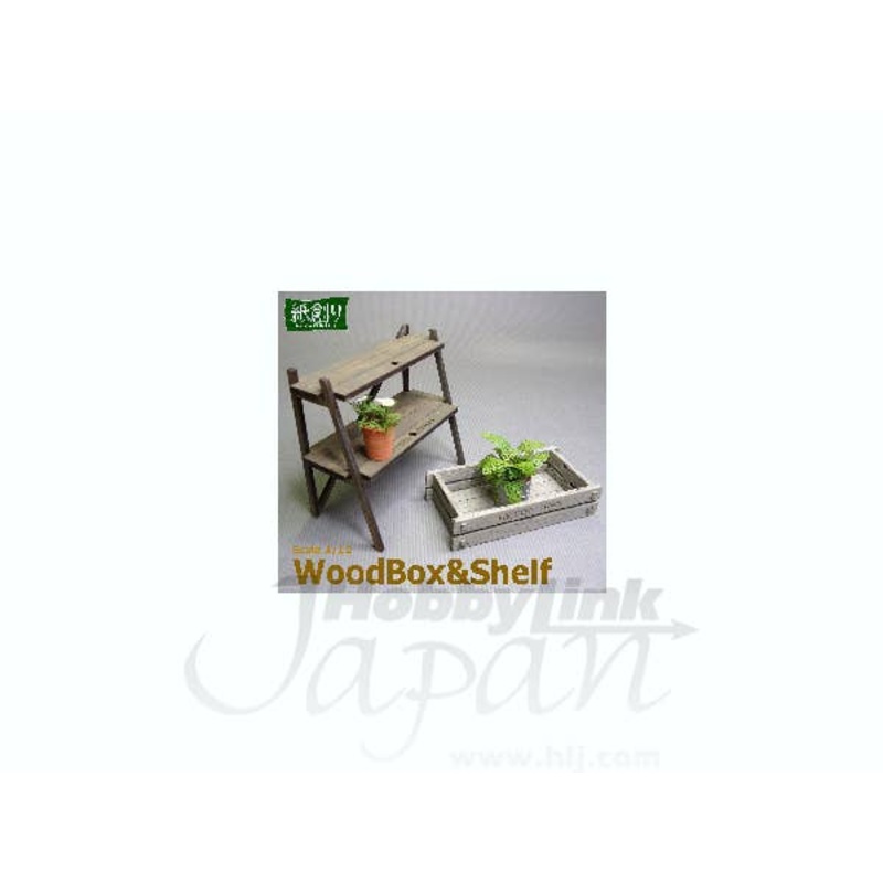 Wood Box & Shelf