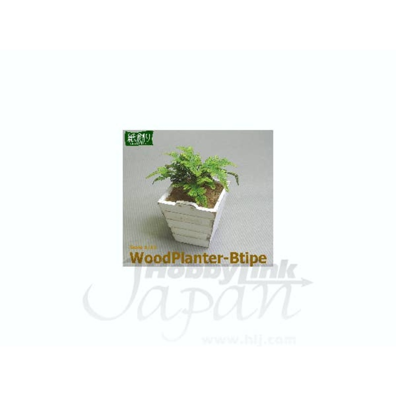 Wood Planter B Set w/Soil & Moss