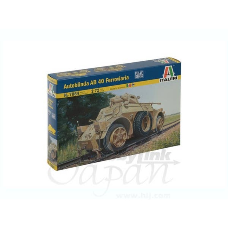 1/72 AB 40 Ferroviaria