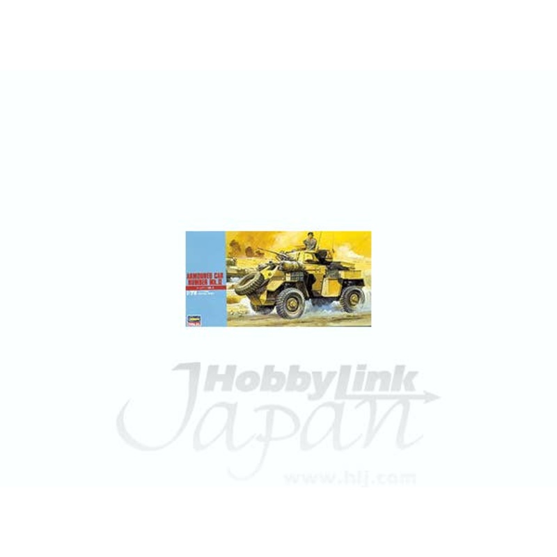1/72 Amorured Car Humber Mk.II