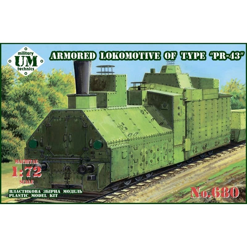 1/72 Armored Locomotive of Type PR-43