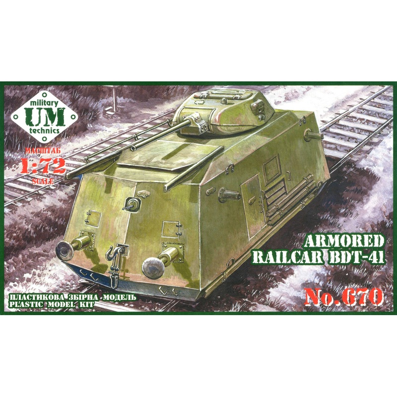 1/72 Armored Railcar BDT-41