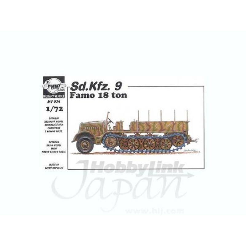 1/72 Famo 18 ton
