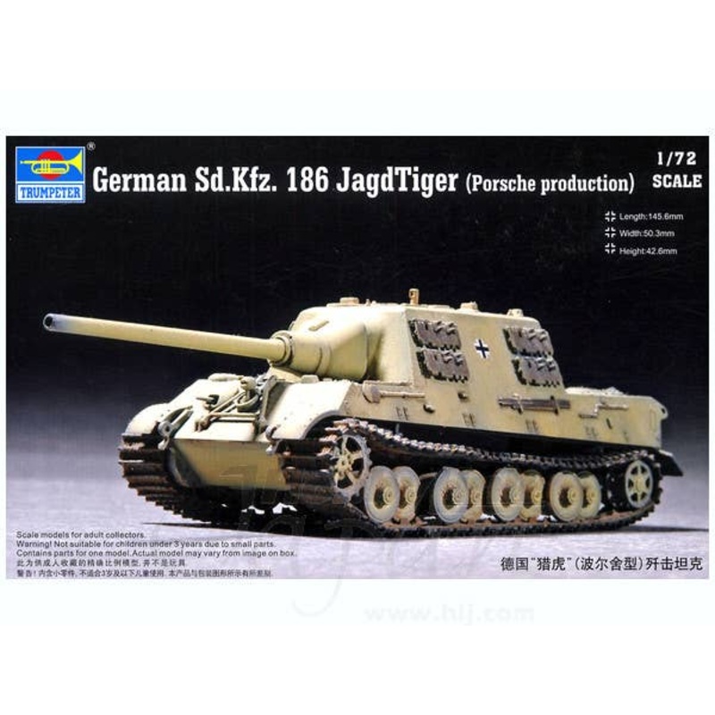 1/72 German Sd.Kfz.186 JagdTiger Porsche Production