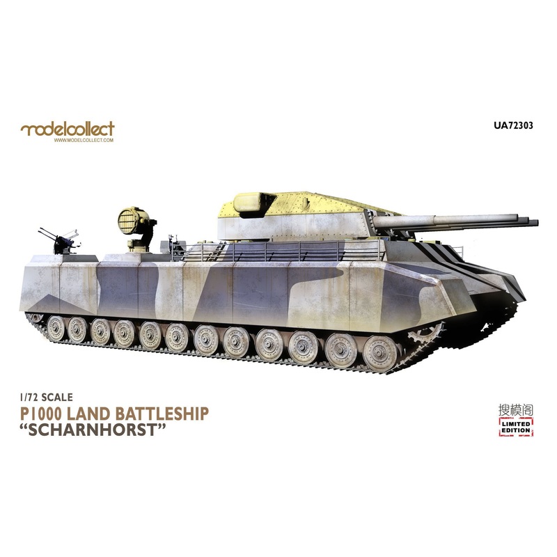 1/72 German WWII P.1000 Ratte Scharnhorst 1945
