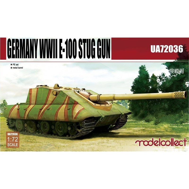 1/72 Germany WWII E-100 Stug Gun