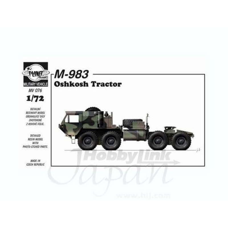 1/72 M-983 Oshkosh Tractor