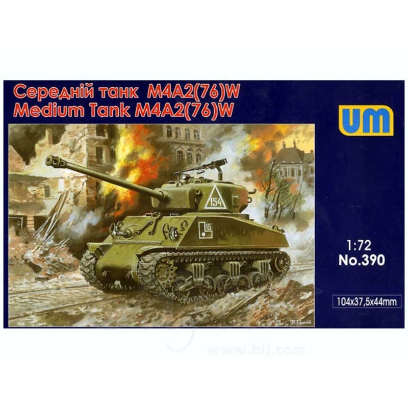1/72 M4A2(76) Sherman Red Army
